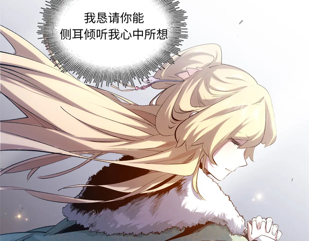 第291页