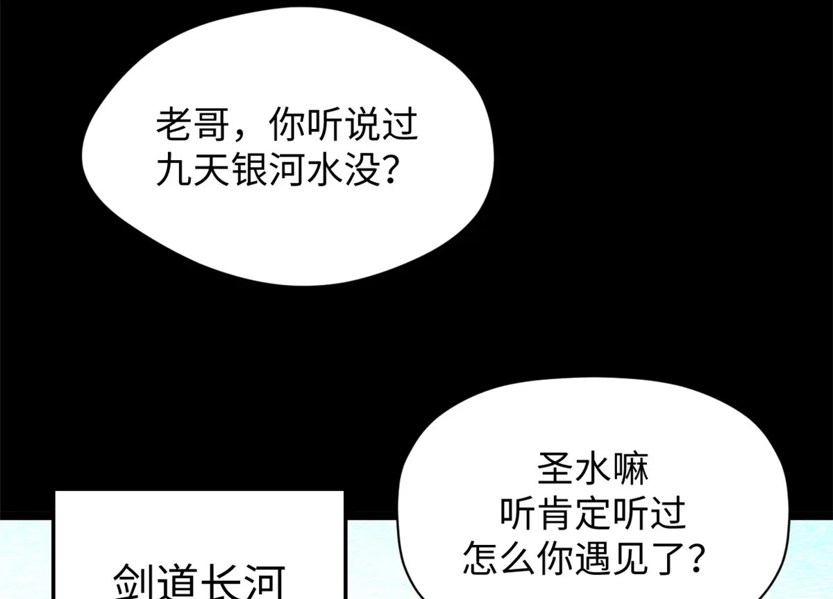 第501页
