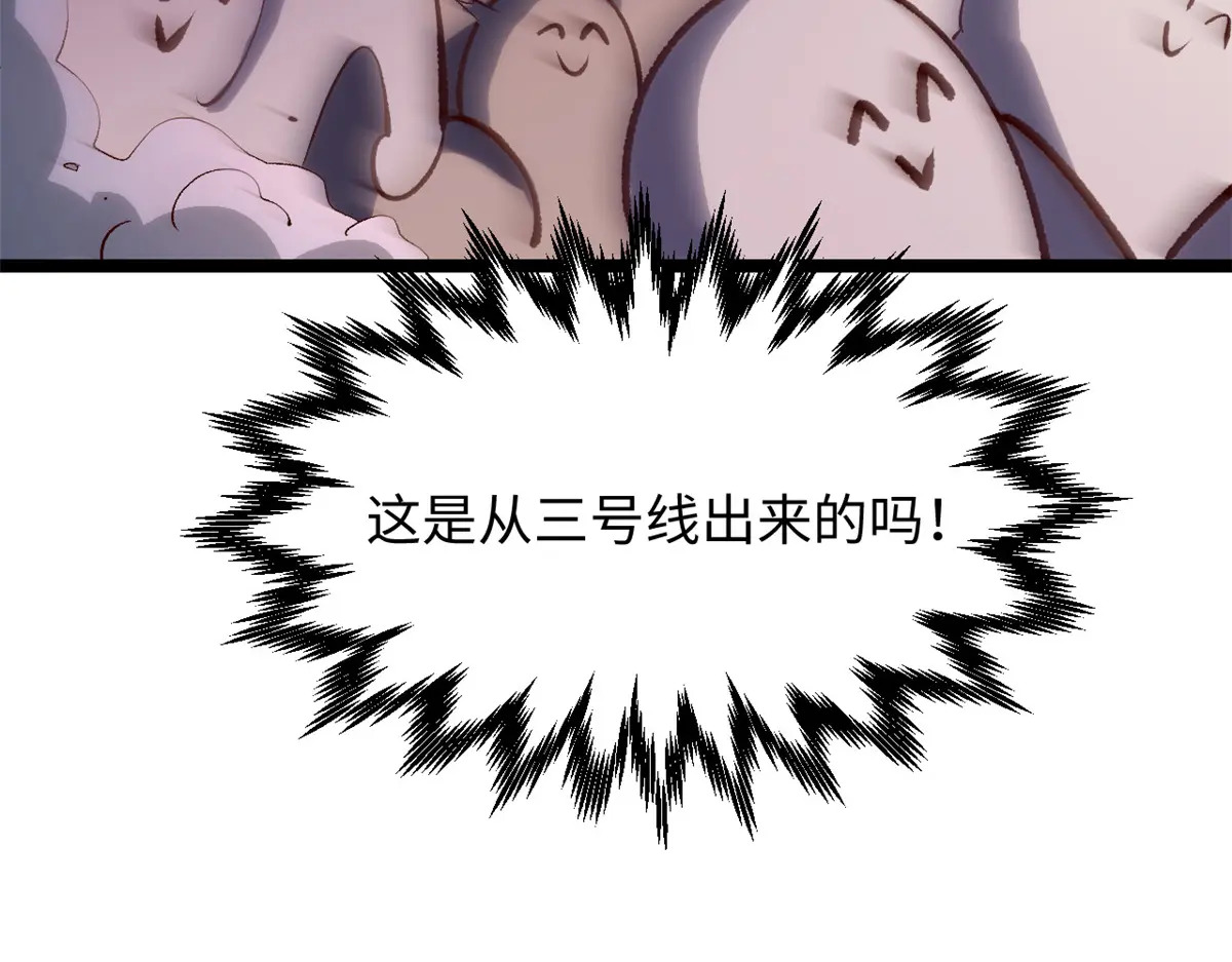 第267页