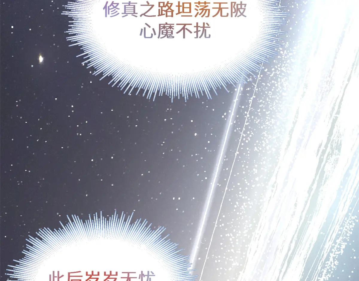 第309页