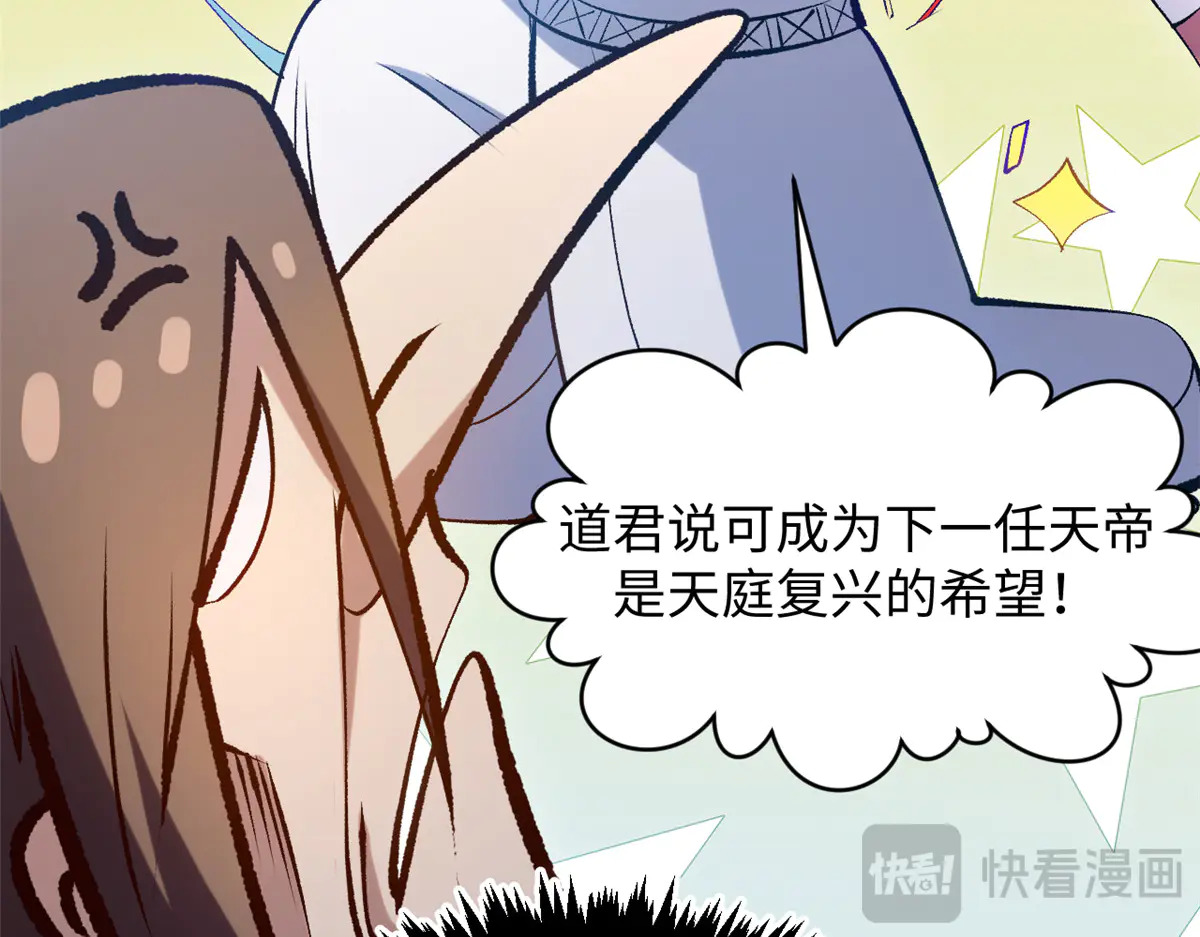 第357页