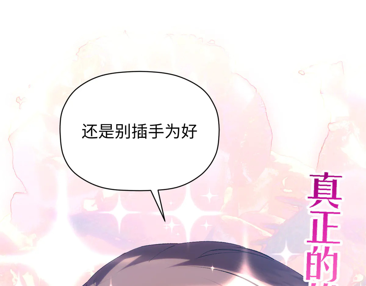 第273页