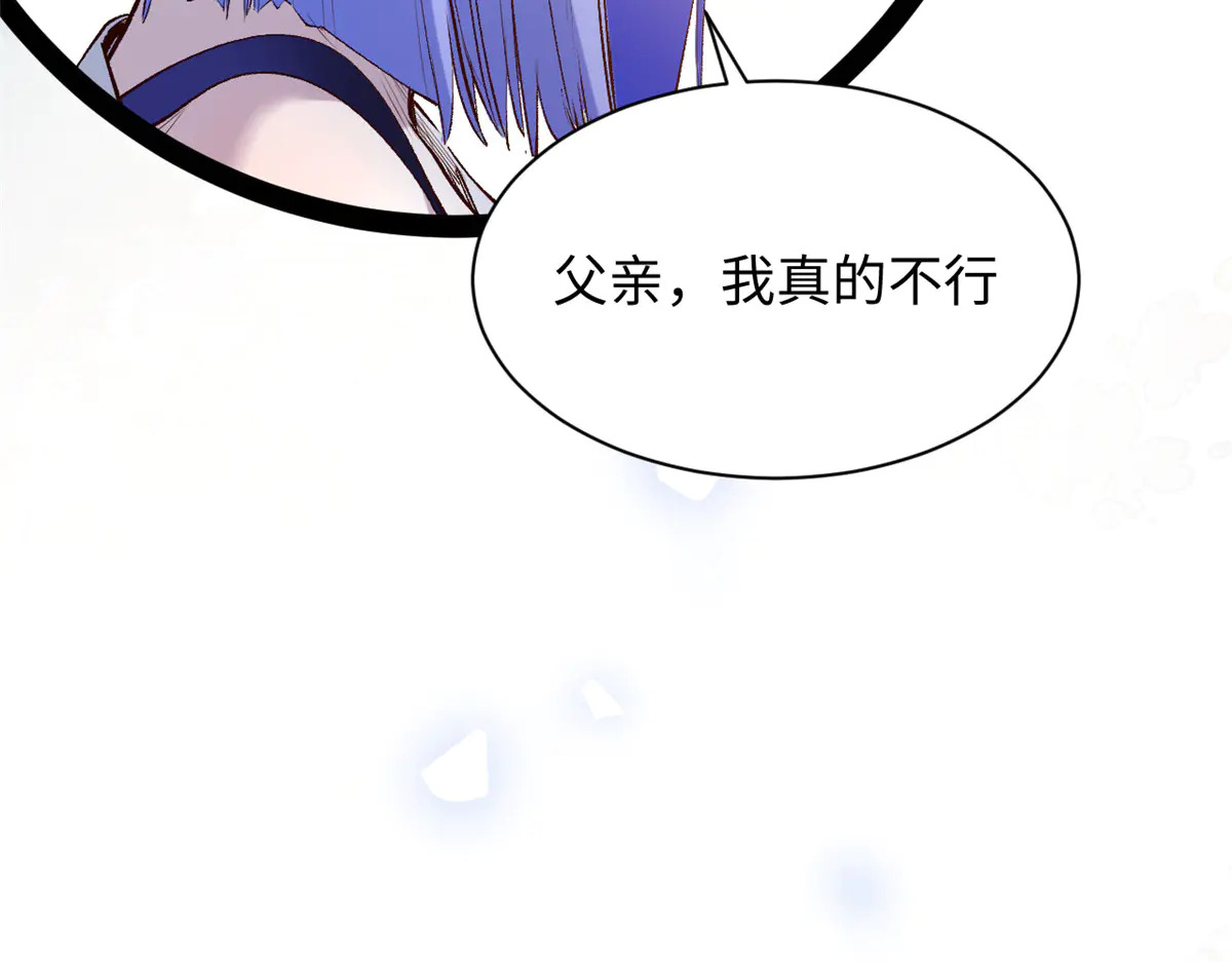 第222页