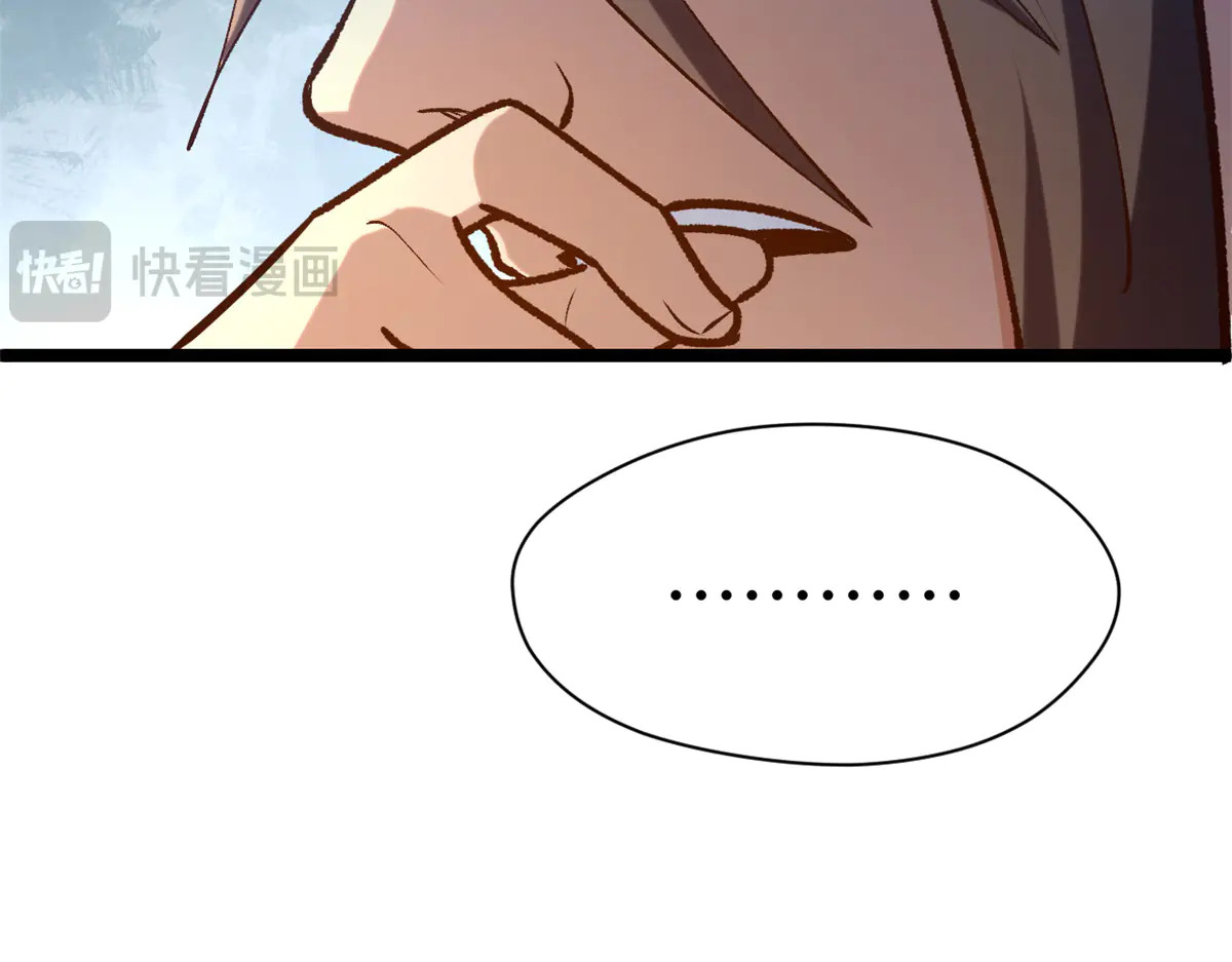 第267页