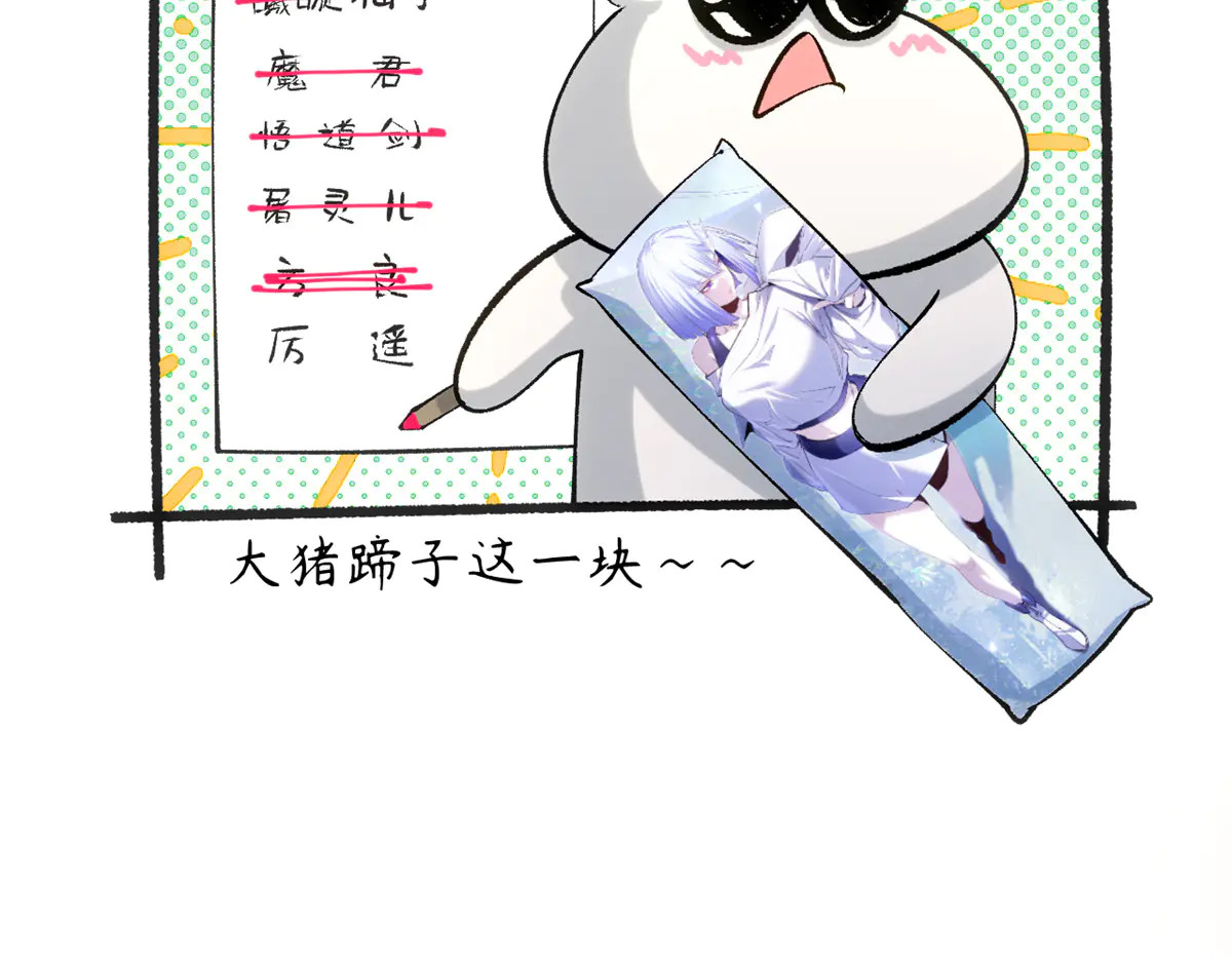 第459页
