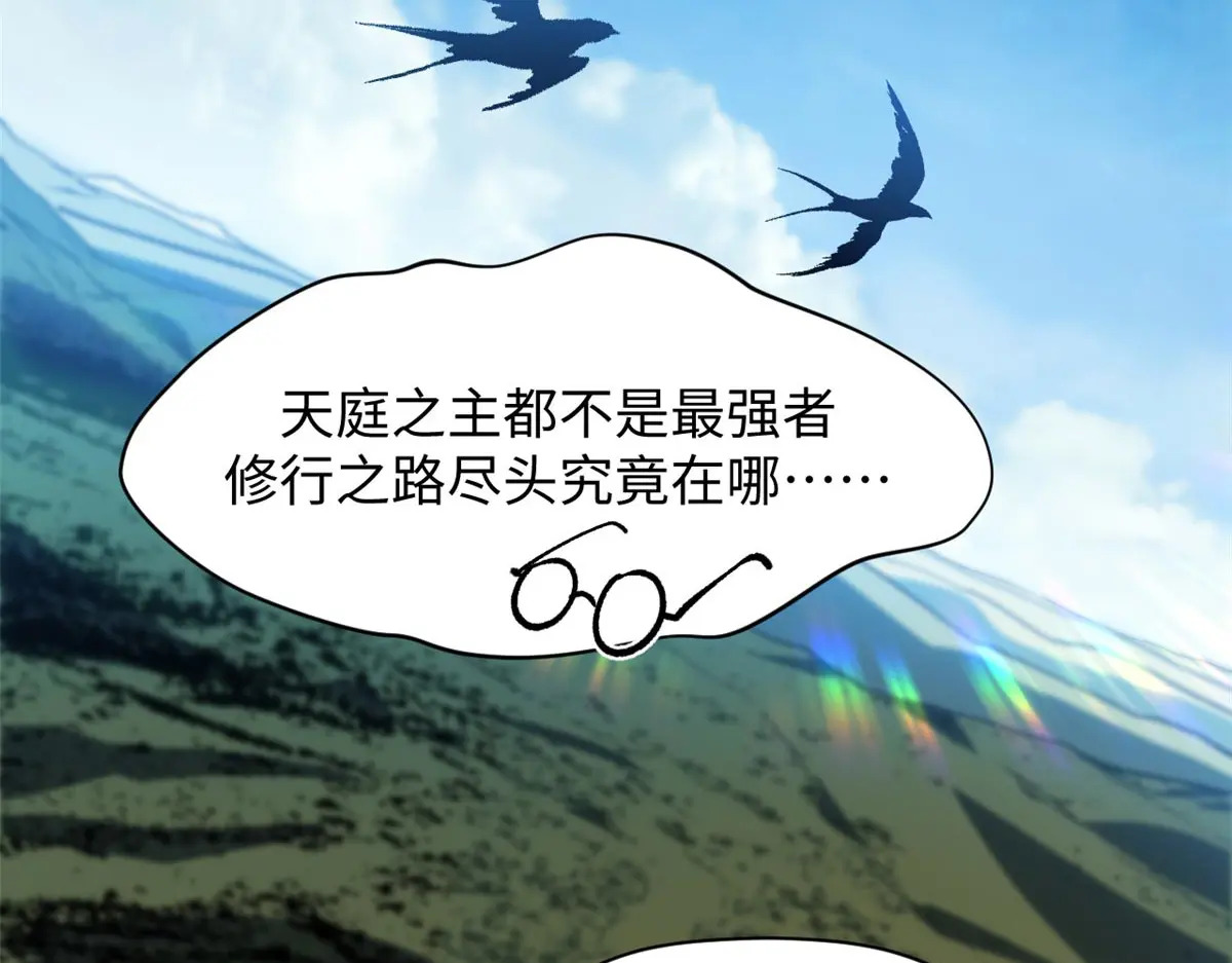 第288页