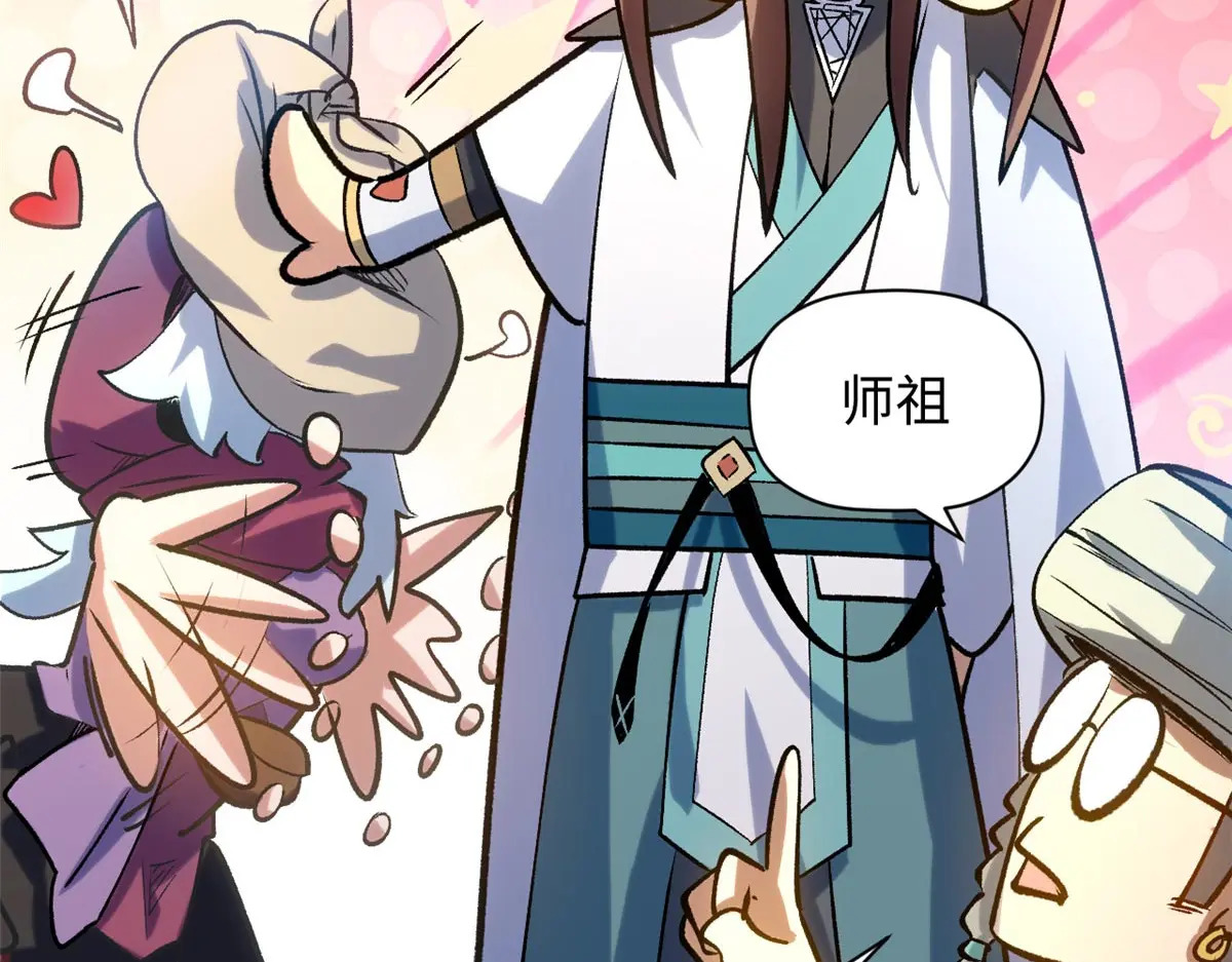第270页