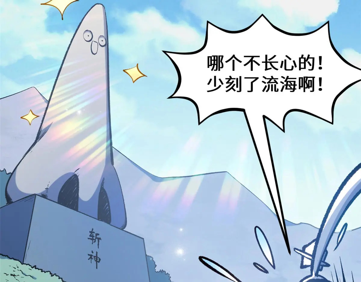 第366页