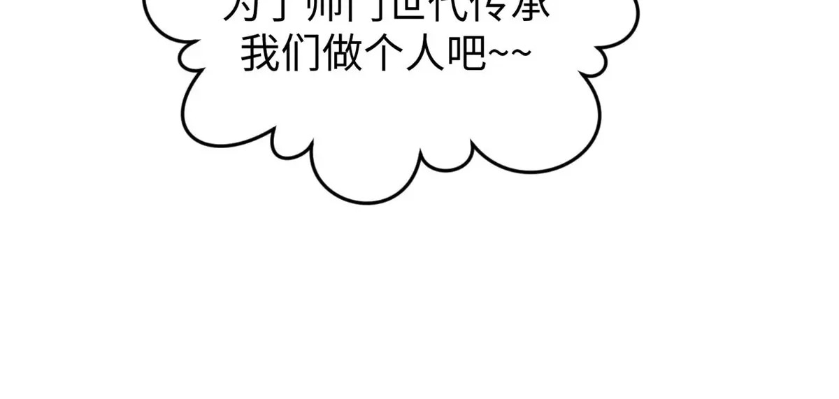 第264页