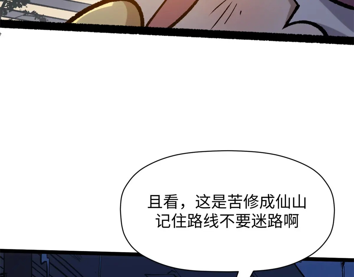 第375页
