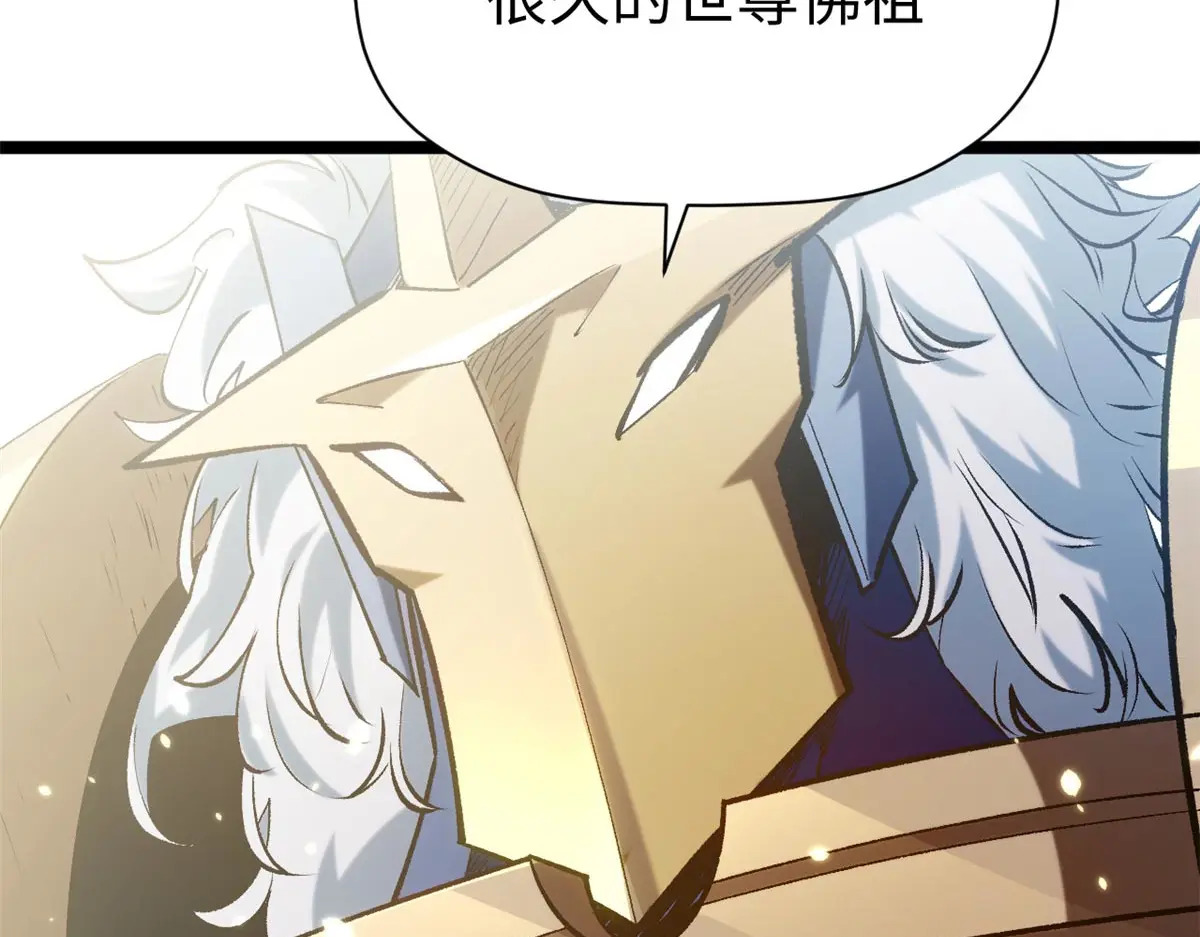 第348页