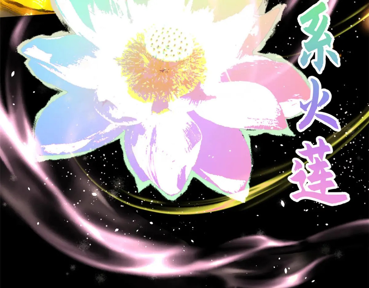 第528页