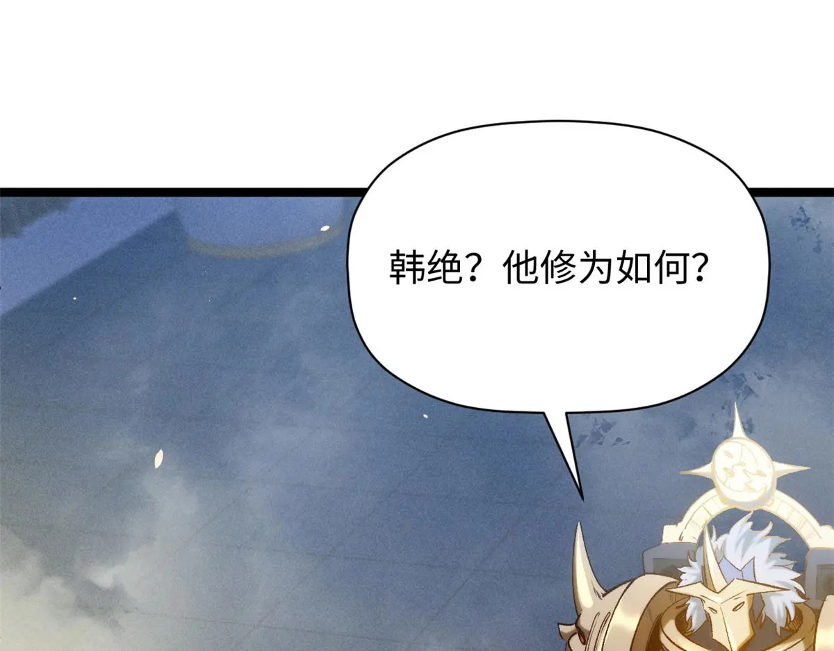 第408页