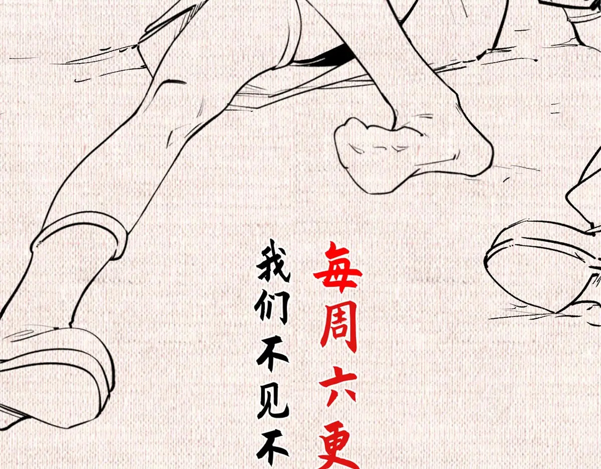 第540页