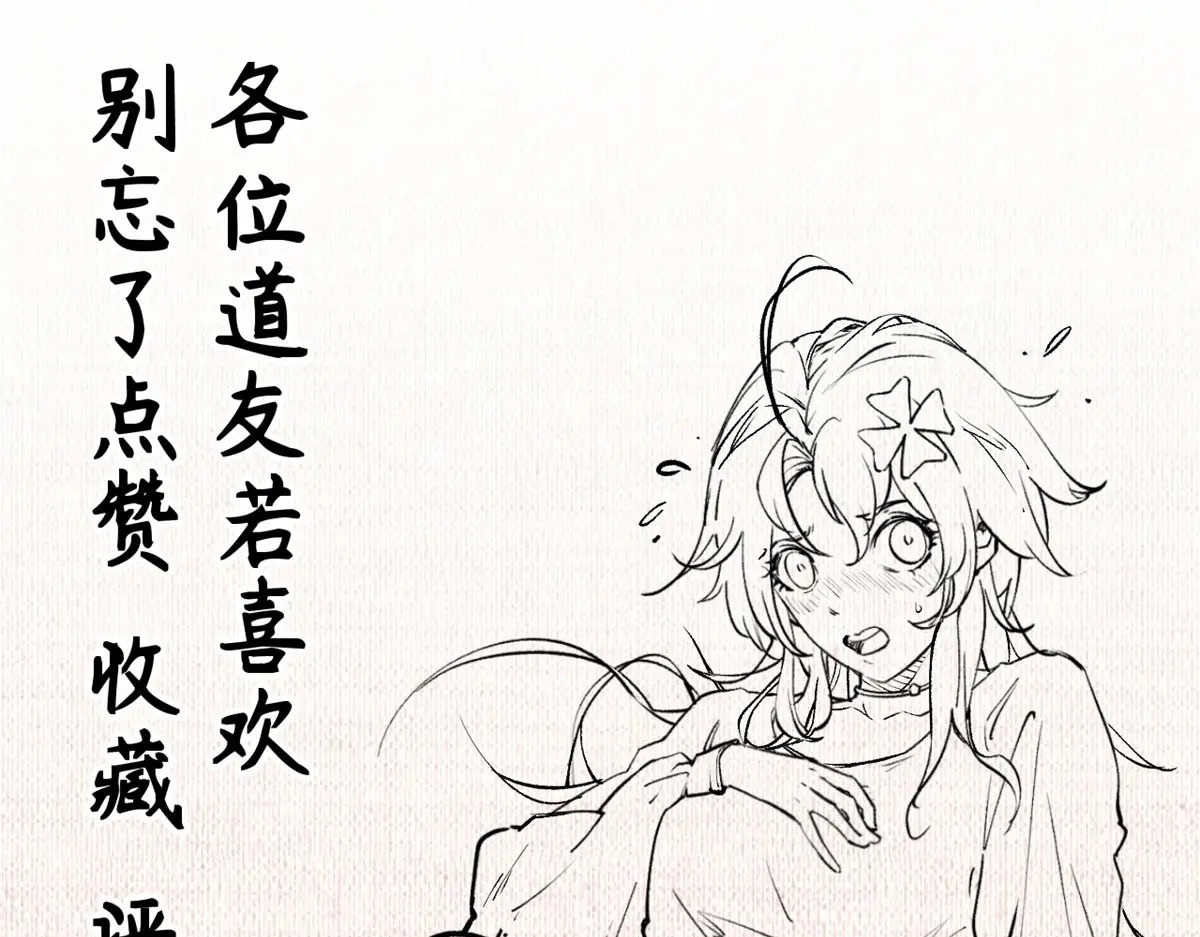第534页