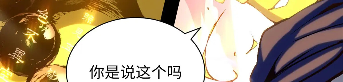第522页