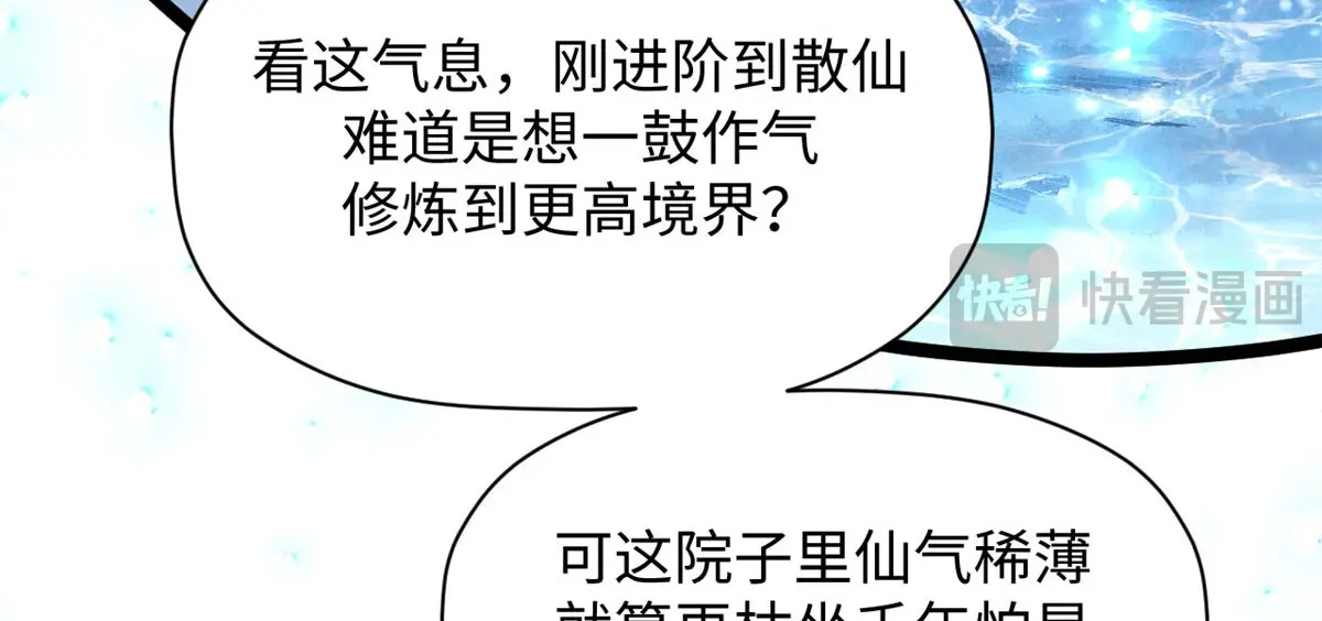 第288页