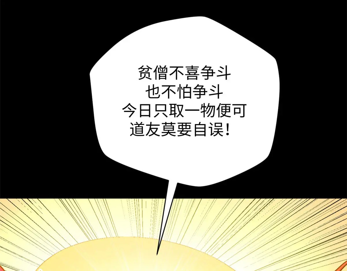 第501页
