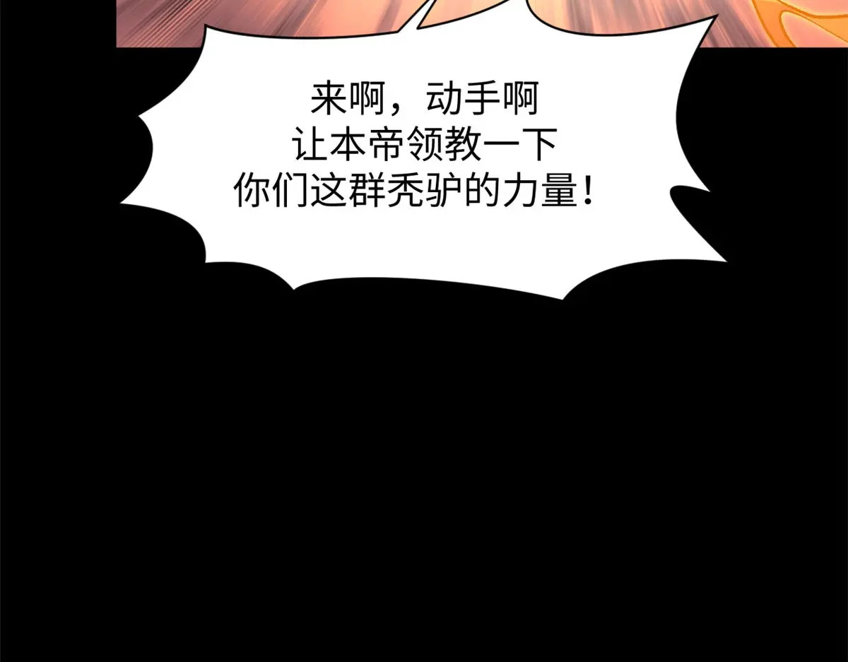 第498页