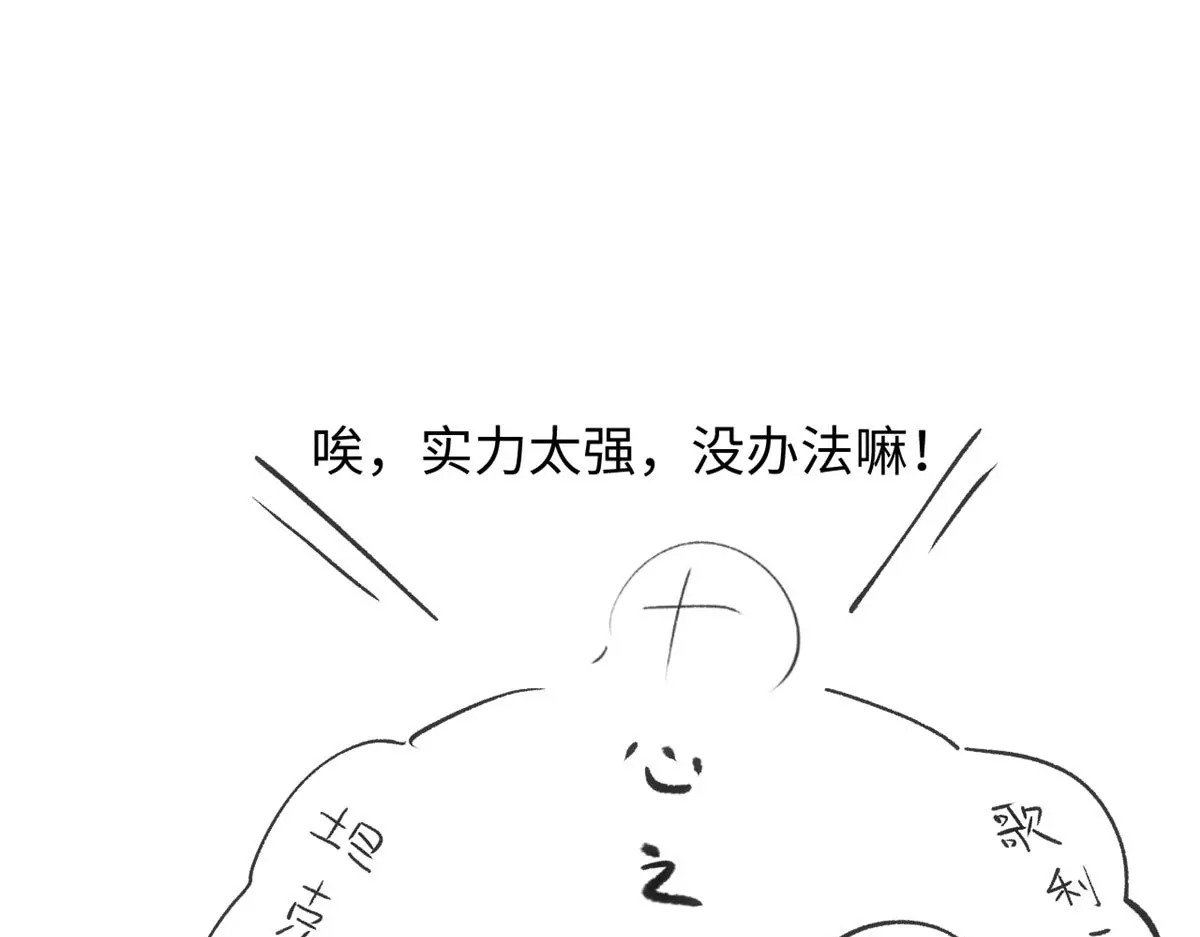 第264页