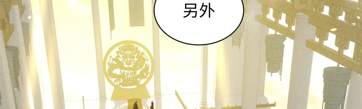第432页