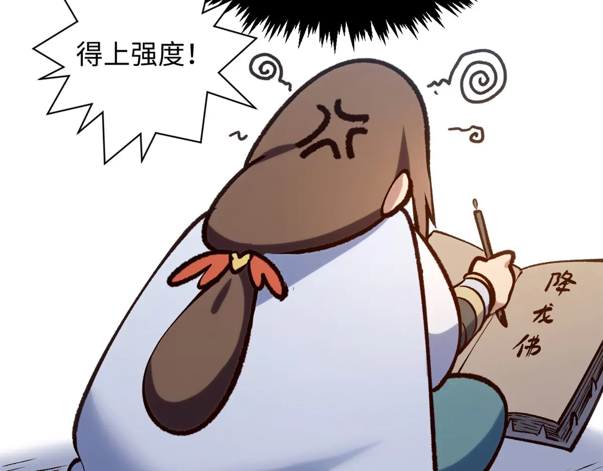 第213页