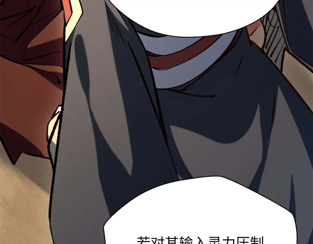 第549页