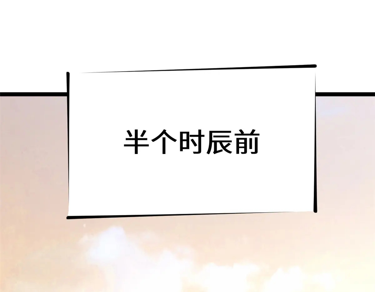 第228页