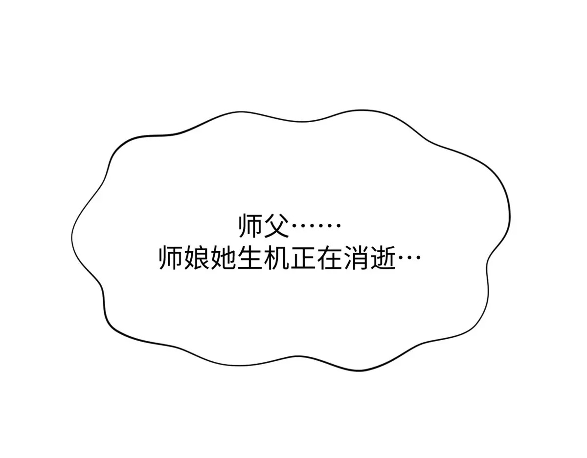第531页
