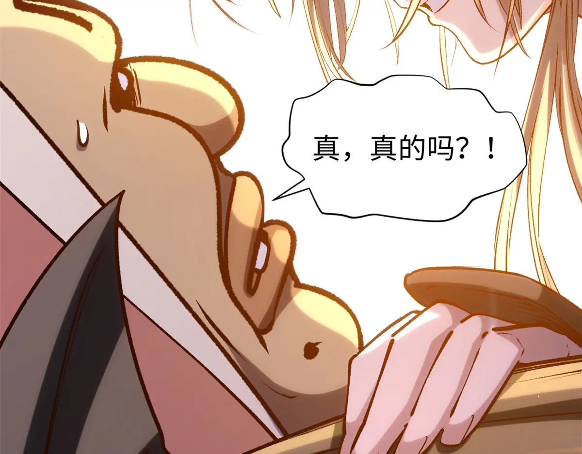 第297页