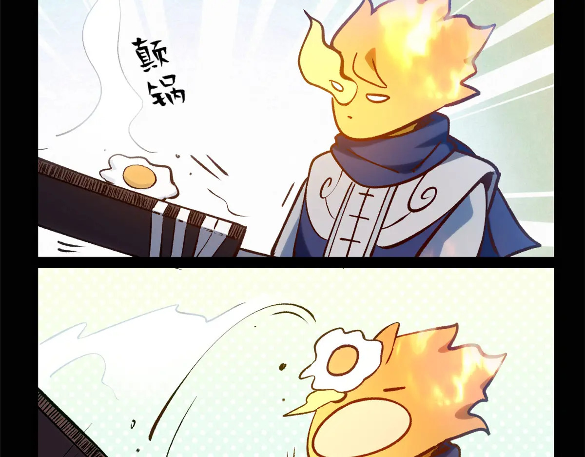 第183页