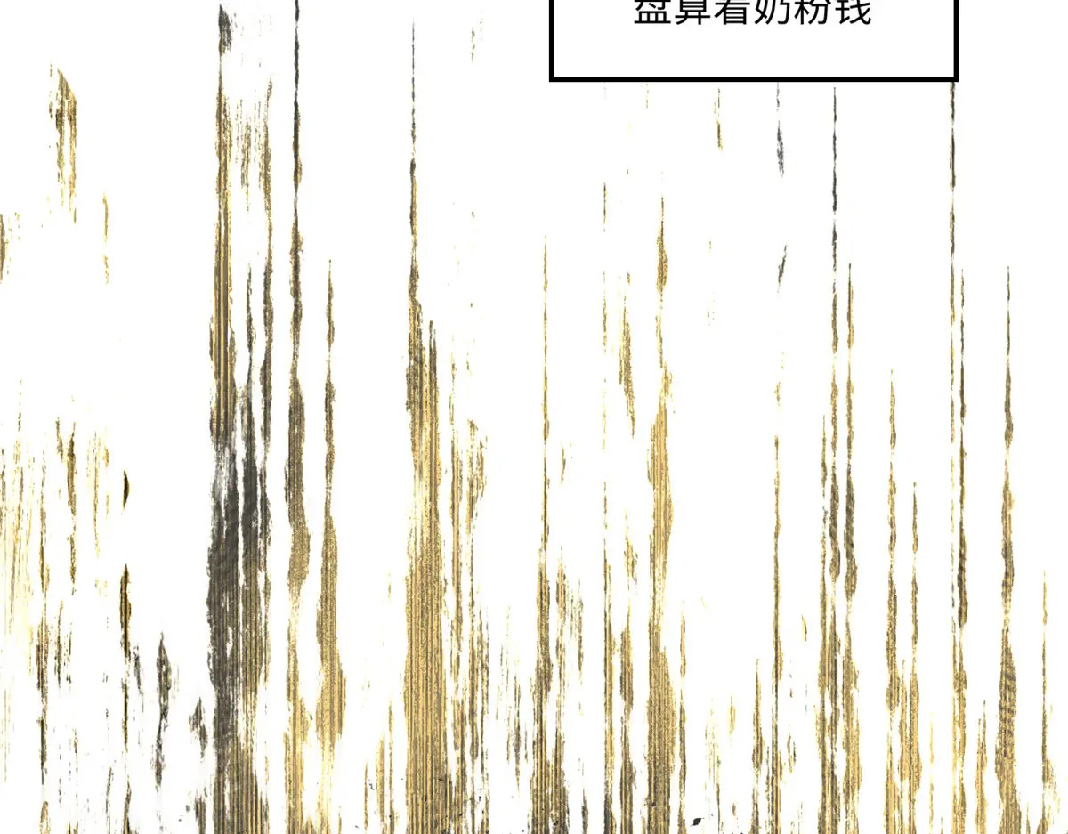 第393页