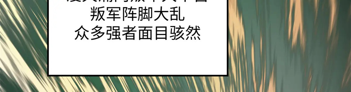 第378页