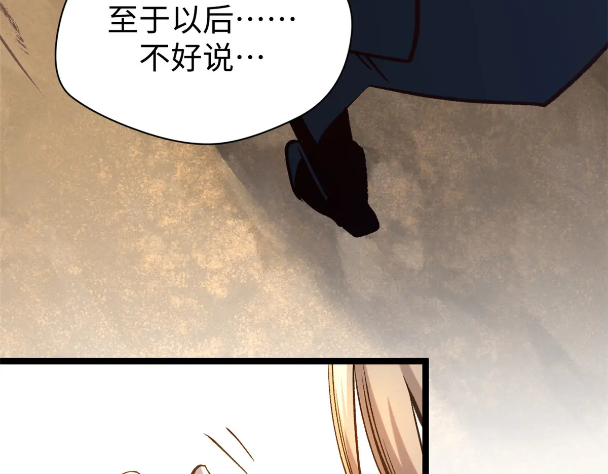 第555页