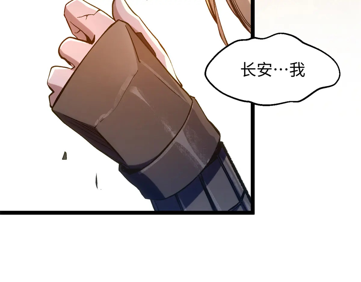 第558页
