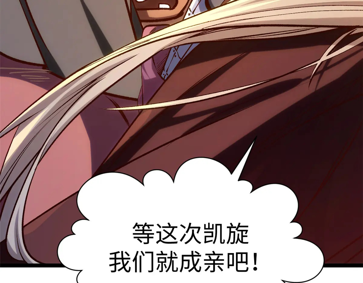 第282页