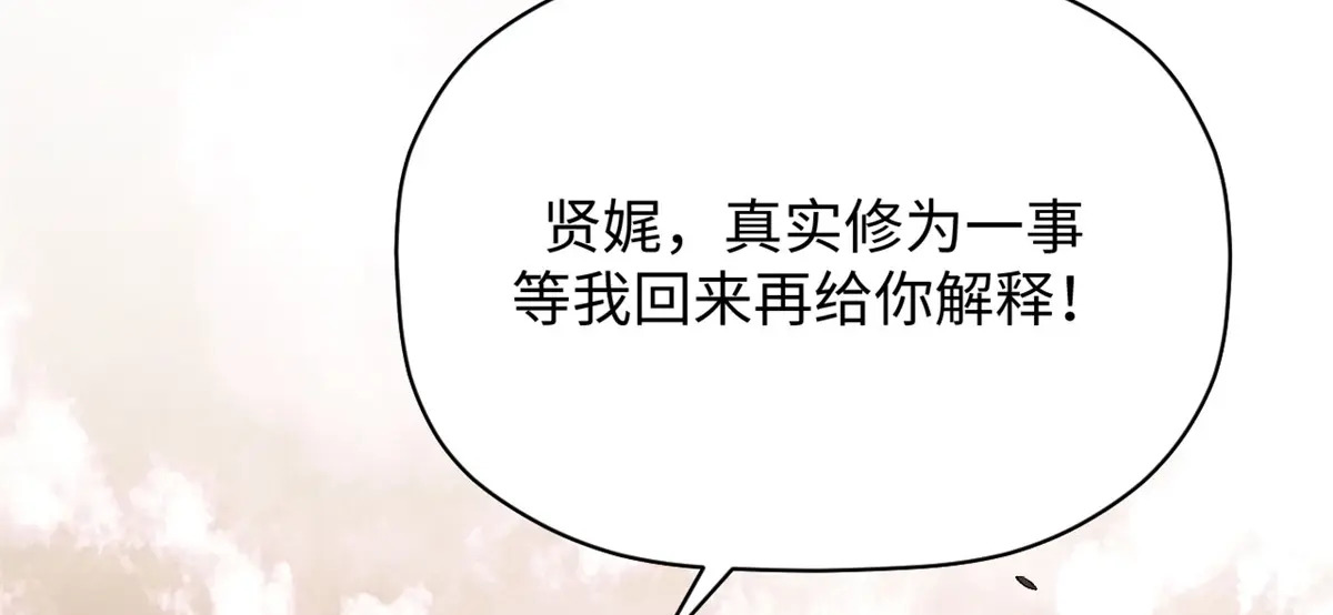 第360页