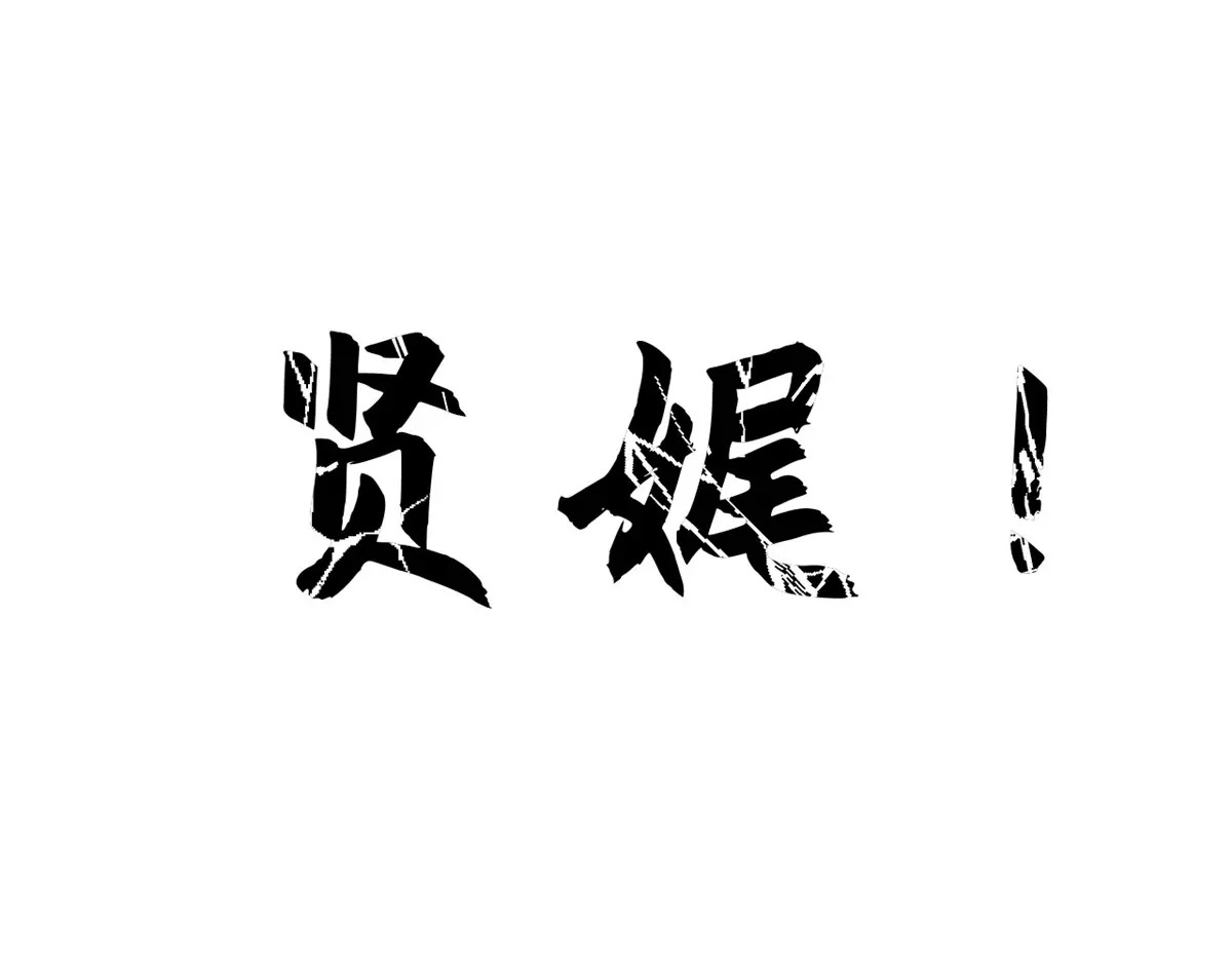 第480页