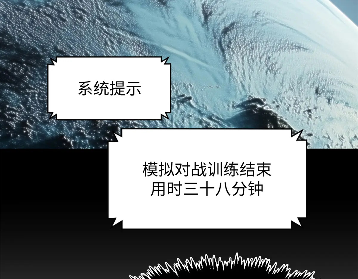 第204页