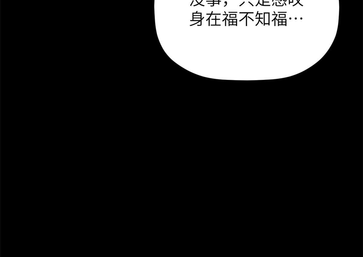 第387页