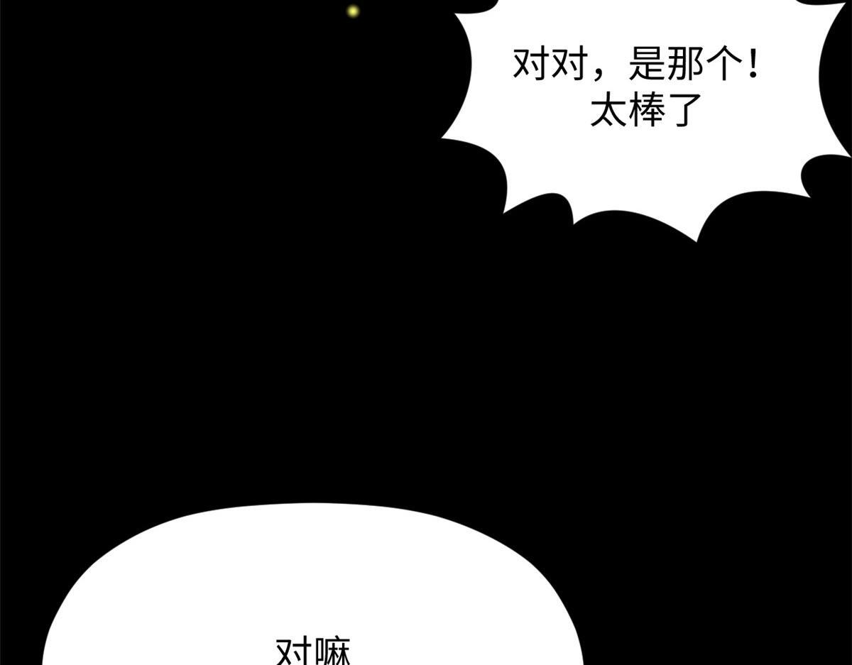 第369页