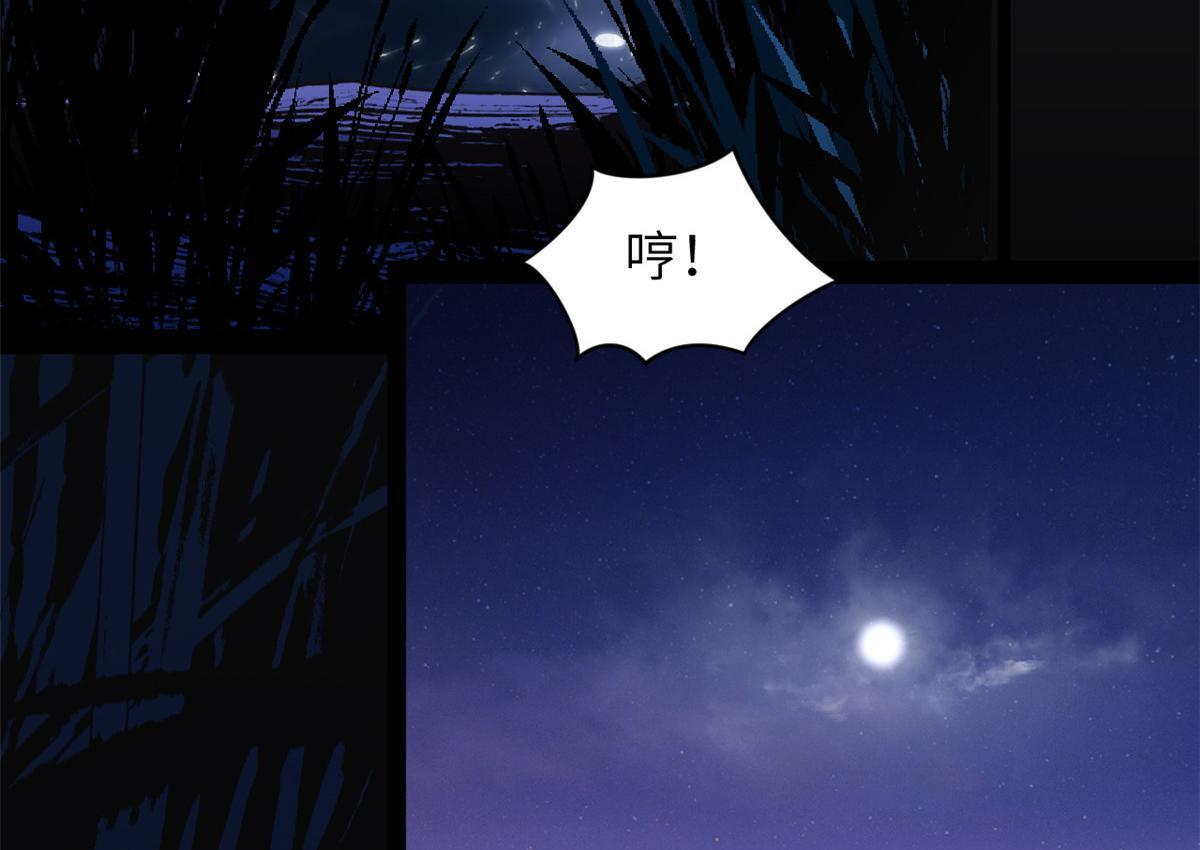 第348页