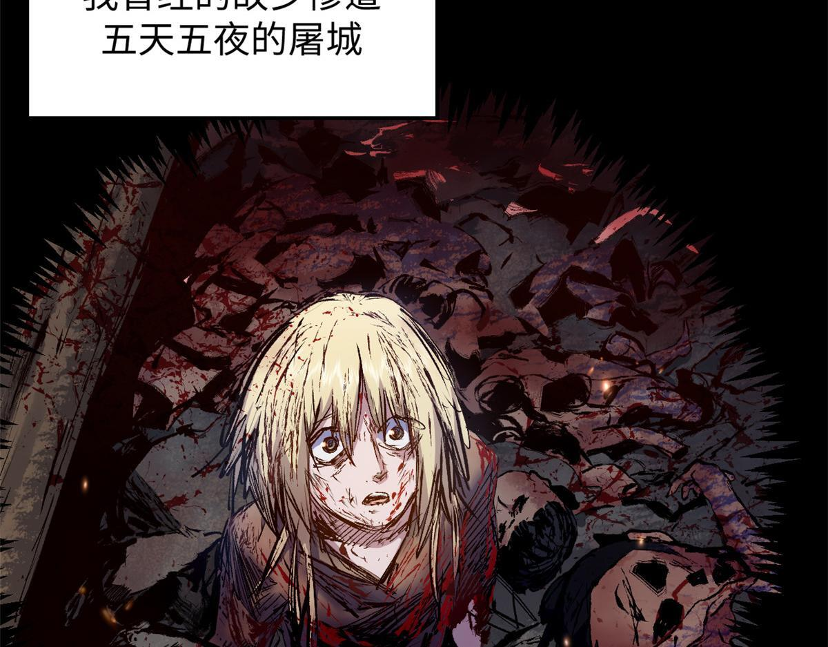 第192页