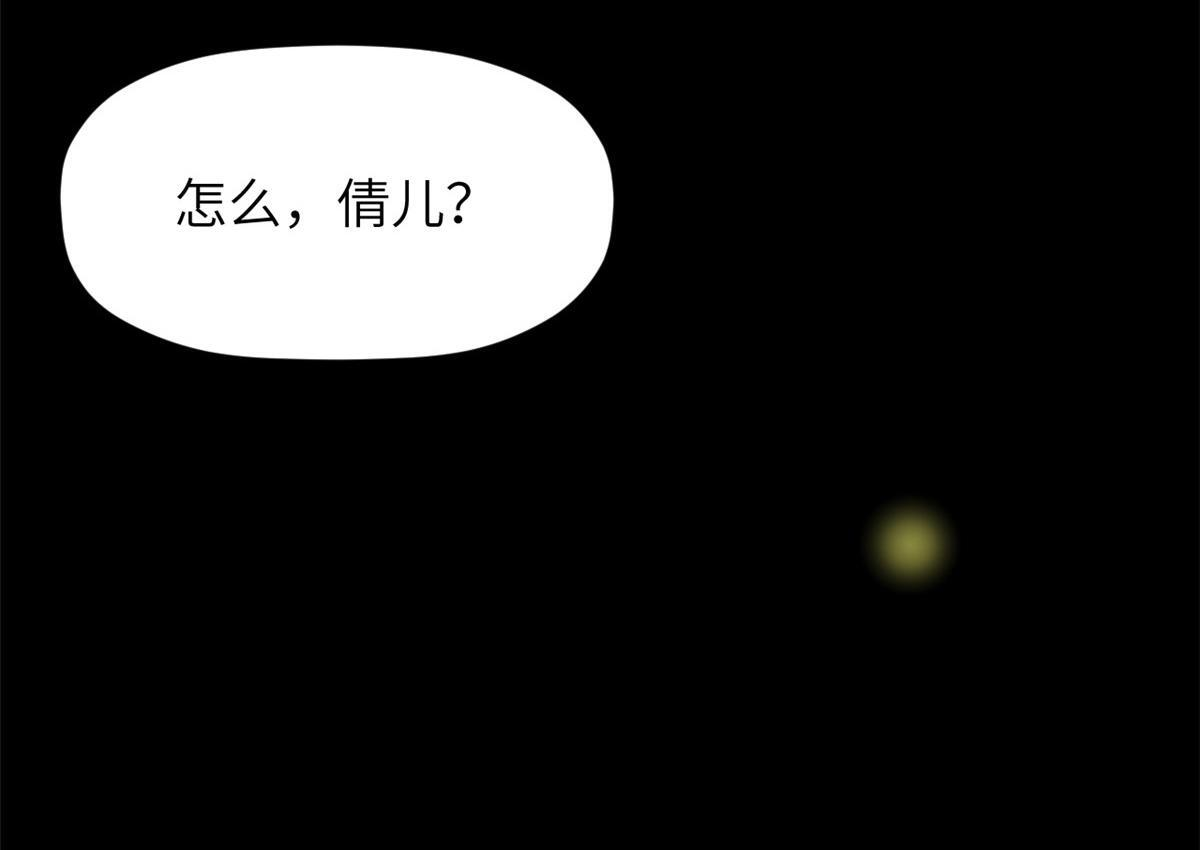 第381页