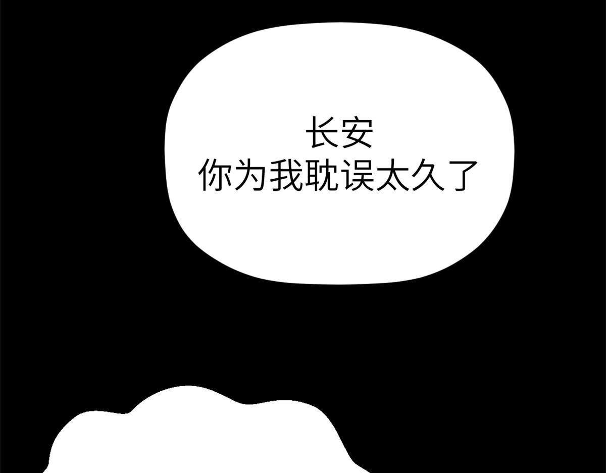 第561页