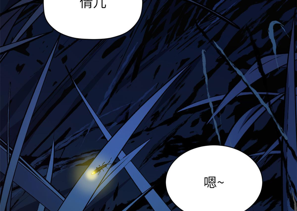 第354页