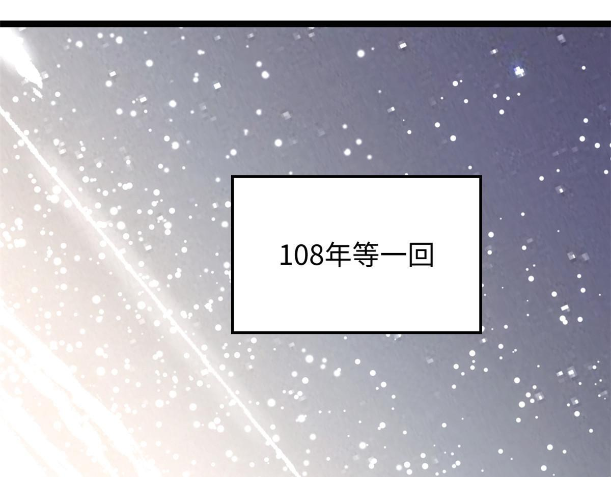 第621页