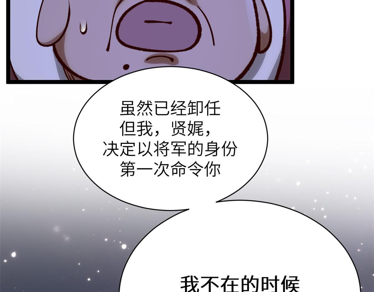 第315页
