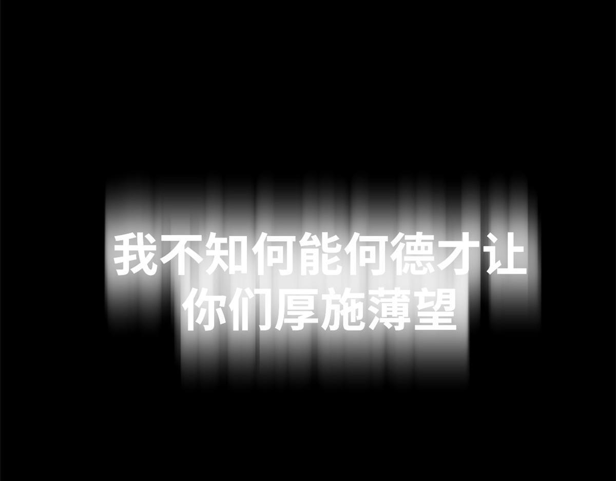 第267页