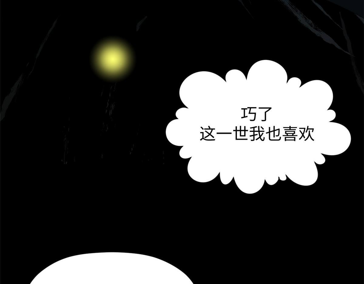 第363页